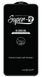 Захисне скло MIETUBL ESD для Nothing Phone 1 / чорне 203763 фото 1