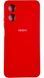 Чехол Soft touch для OPPO A17 (на оппо а17) красный 087497 фото 1