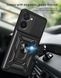 PC + TPU чохол Camshield armor для Realme C33 / синій 089418 фото 6