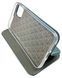 Чехол книжка Elegant book на iPhone 12 / изумрудный 087947 фото 5