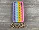 Чехол Pop it case на iPhone XR (на айфон хр) 083559 фото 2
