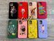 Чехол Art на Apple iPhone 12 Mini (8 цветов) 083380 фото 1