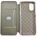 Чохол книжка Elegant book для Nokia G11 / бордовий 87246 фото 4