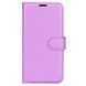 Чохол книжка Lichee для Samsung Galaxy M33 фіолетовий 089870 фото 3