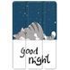 Чохол книжка Crazy Horse для Samsung Galaxy Tab A9 Plus (11") / good night 097317 фото 3