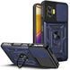 PC + TPU чохол Camshield armor на Xiaomi Poco F4 GT / синій 087397 фото 1