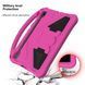 Чехол New Kids Case на планшет Samsung Galaxy Tab S9 Ultra (14.6") / розовый 099182 фото 2