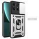 PC + TPU чехол Camshield Armor для Motorola Edge 50 Pro / серебристый 096863 фото 1