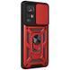 PC + TPU чохол Camshield armor для Xiaomi 12T / червоний 086850 фото 3