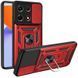 PC + TPU чохол Camshield armor для Infinix Note 30 Pro / червоний 092028 фото 1