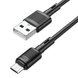 Hoco X83 Star Micro USB Cable Supports (2.4A 1m) чорний 86947 фото 3