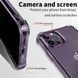 Чохол накладка WXD для iPhone 15 Plus (відкрита камера) / прозорий 093224 фото 5