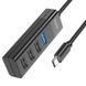 HUB переходник Hoco HB25 Easy mix 4in1 (Type-C to USB3.0+USB2.0*3) 87095 фото 2