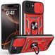 PC + TPU чехол Camshield Armor для iPhone 16e / красный 099791 фото 1
