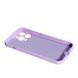 TPU чехол Art для iPhone 14 Pro Panda 088968 фото 3