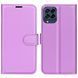 Чохол книжка Lichee для Samsung Galaxy M33 фіолетовий 089870 фото 1