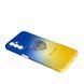 Чехол Case UA для Samsung Galaxy M23 Heart 090921 фото 2