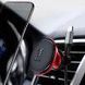 Автотримач BASEUS PREMIUM Magnetic Air Vent + cable clip (4 кольори) 15403 фото 4