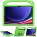 Чохол Kids Case Tablet на Samsung Galaxy Tab S9 FE Plus (12.4") / зелений 099564 фото 2