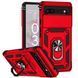 PC + TPU чехол Camshield armor для Google Pixel 6 Pro красный 089368 фото 1