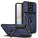 PC + TPU чехол Camshield armor для Honor Magic 4 Lite / синий 89469 фото 1