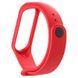 Ремінець Silicone на Xiaomi Mi Band 3 (8 видів) 16695 фото 6