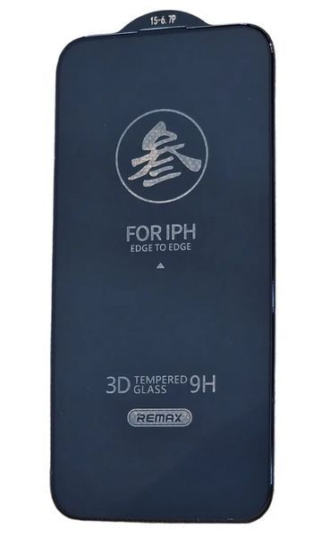 Захисне скло Remax (GL-27) 3D Full-screen для iPhone 15 Pro Max / чорний 202772 фото