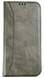 Чехол книжка New Elegant на iPhone 13 (на айфон 13) серый 085059 фото 1