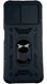 PC + TPU чехол Camshield armor для Poco M5 (на поко м5) черный 087096 фото 5