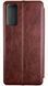 Чохол книжка New Elegant для Samsung Galaxy S20 FE (на самсунг з20 фе) темно-коричневий 087749 фото 3