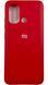 Чехол Soft touch для Poco C55 / красный 095347 фото 1