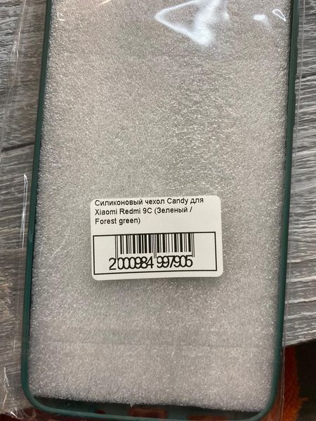 TPU чехол накладка Candy для Xiaomi Redmi 10A (на редми 10а) 085518 фото