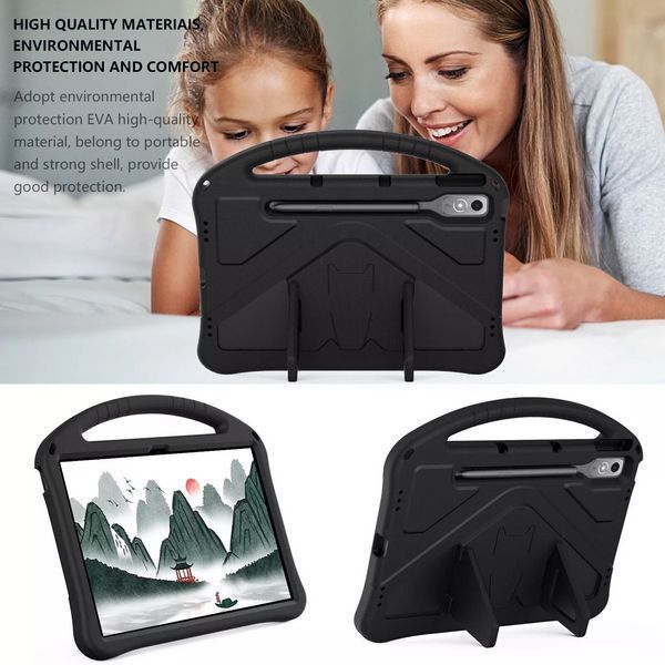 Чехол New Kids Case на планшет Lenovo Tab P12 (12.7") / черный 099233 фото