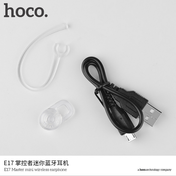 Bluetooth гарнитура HOCO E17 (2 цвета) 51110 фото