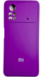 Чехол Soft touch для Poco X4 Pro 5G / баклажановый 089268 фото