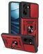 PC + TPU чехол Camshield Armor для OnePlus Ace 6 / красный 100977 фото 1