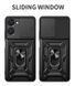 PC + TPU чехол Camshield armor для Realme C33 / серебристый 089419 фото 3