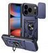 PC + TPU чехол Camshield Armor для iPhone 18 Pro Max / синий 205501 фото 1