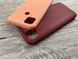 TPU чехол накладка Candy для Xiaomi Redmi 10A (на редми 10а) 085518 фото 5