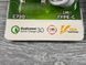 СЗУ Hoco C72Q с кабелем Type-C (QC3.0, 1USB, 18w) 1м (2 цвета) 82411 фото 4