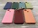 TPU чехол накладка Candy для Xiaomi Redmi 10A (на редми 10а) 085518 фото 3