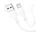 Hoco X83 Star Micro USB Cable Supports (2.4A 1m) белый 86948 фото 1