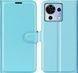 Чохол книжка Lichee для ZTE Blade V50 Vita блакитний 094924 фото 1