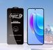 Захисне скло MIETUBL ESD для Nothing Phone 2 / чорне 203764 фото 3
