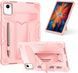 Чохол Space case на планшет Lenovo Xiaoxin Pad 2024 (11")/рожевий 097811 фото 1