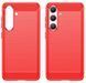 TPU чохол накладка Urban для Samsung Galaxy S25 / червоний 202832 фото 2
