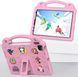 Чехол Junior Case Tablet на планшет Xiaomi Pad 7 (11.2") / розовый 099057 фото 6