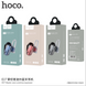 Bluetooth гарнитура HOCO E17 (2 цвета) 51110 фото 8