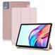 Чехол книжка Crazy Horse для Tecno MegaPad 11 (11") T1101 / розовый 098960 фото 1