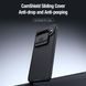 Чехол CamShield Pro Case Nillkin на Google Pixel 9 Pro XL / синий 097737 фото 7